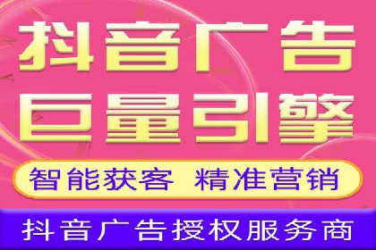 探索百度竞价推广的奥秘：一家知名企业的成功之路